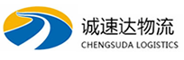 湖州到淮阴区物流公司